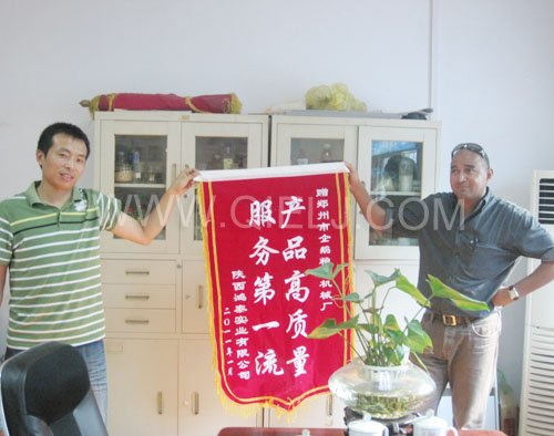 2011年7月25日，外國友人參觀考察我公司！明經理等接待并陪同參觀！(圖2)